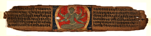 Ein Gemälde einer friedlichen buddhistischen Gottheit in traditioneller Robe, die einen Stab und ein Buch hält, mit kalligraphischer Schrift und einem dekorativen Rahmen auf Papier.